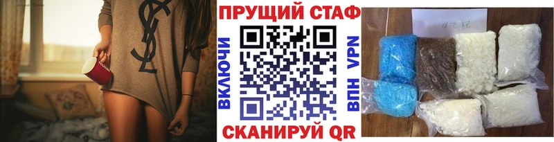 Купить наркоту Лахденпохья Конопля COCAIN Метамфетамин Гашиш