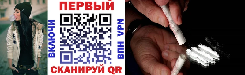 ОМГ ОМГ зеркало  Лахденпохья  АМФ 98% 
