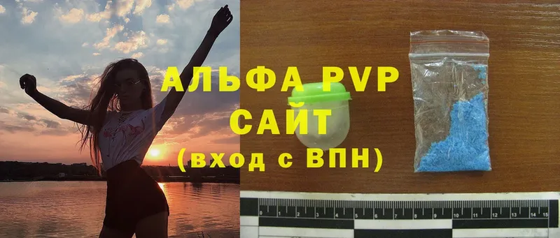 Alpha PVP СК  Лахденпохья 