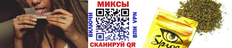 Бутират жидкий экстази  Лахденпохья 