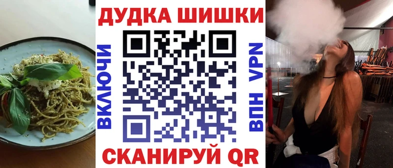 Canna-Cookies конопля  нарко площадка клад  Лахденпохья  mega ONION 
