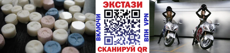 Экстази диски  kraken как зайти  Лахденпохья 