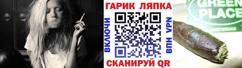 Гашиш хэш  OMG ссылки  Лахденпохья 