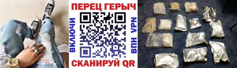 Героин белый  наркота  Лахденпохья 