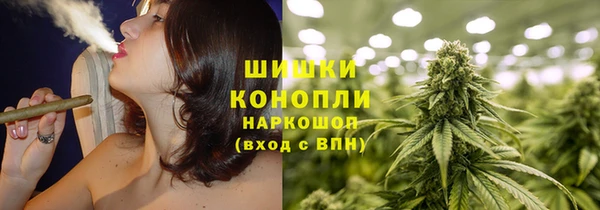 кокаин премиум Арсеньев