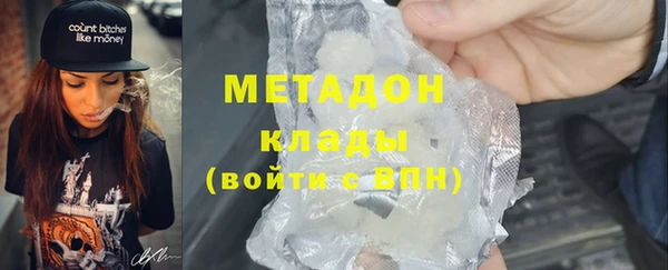 2c-b Аркадак