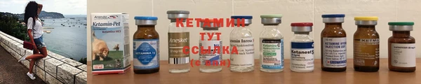 2c-b Аркадак