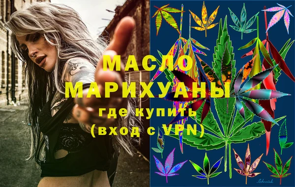 2c-b Аркадак
