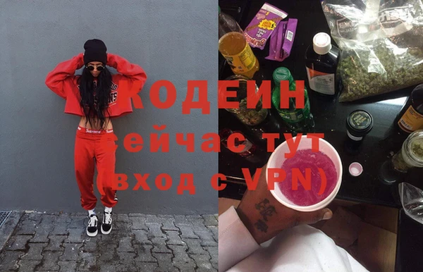 2c-b Аркадак