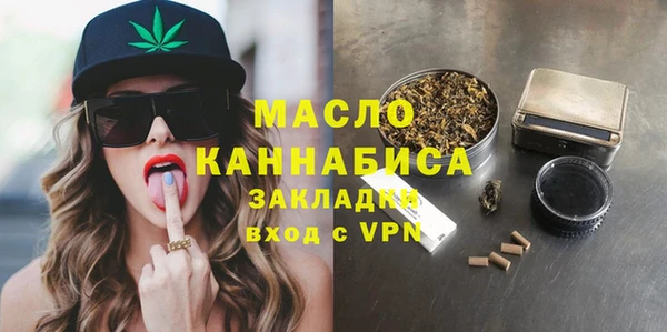 2c-b Аркадак