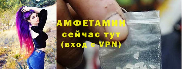 2c-b Аркадак