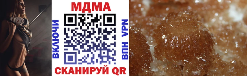 MDMA crystal  Лахденпохья 