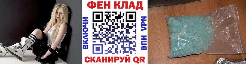 МЕТАМФЕТАМИН пудра  даркнет сайт  Лахденпохья 