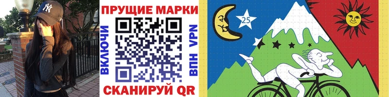 Марки N-bome 1,8мг  как найти наркотики  Лахденпохья 