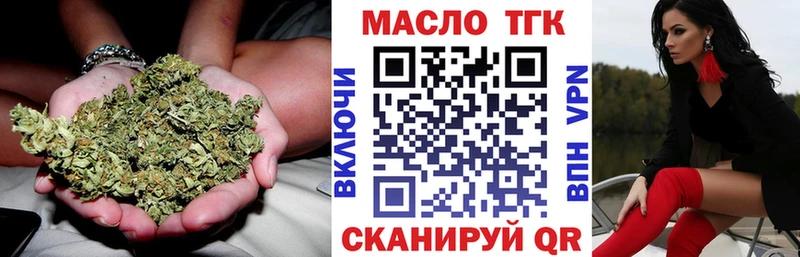 где найти   Лахденпохья  ТГК Wax 