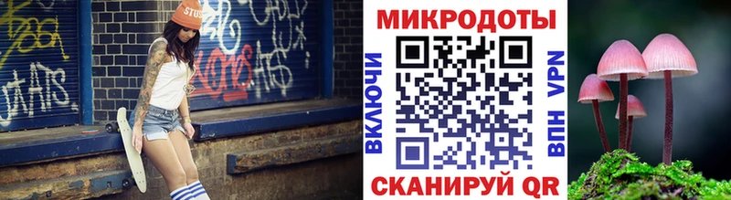 KRAKEN зеркало  Лахденпохья  Псилоцибиновые грибы Cubensis 
